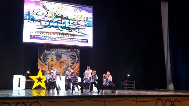 9 февраля 2020 г. смотреть онлайн