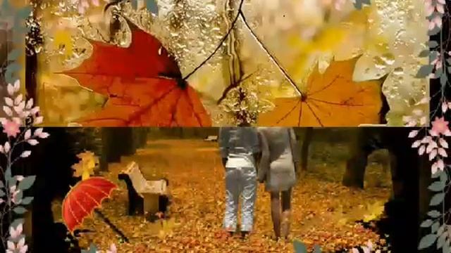 Здравствуй осень смотреть онлайн