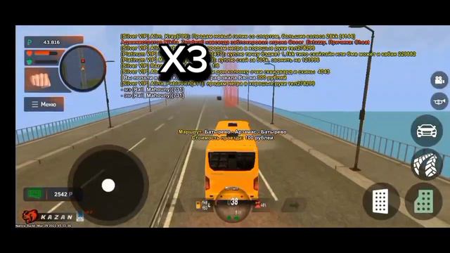 Путь бомжа на Black Russia #3 смотреть онлайн