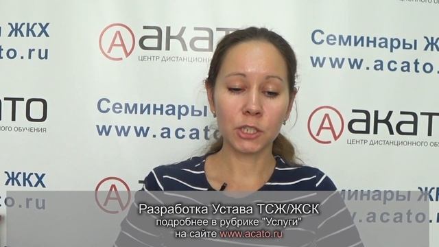 Взыскание судебных расходов смотреть онлайн