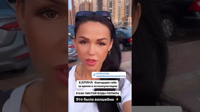 Человек с мощной энергетикой 🔥