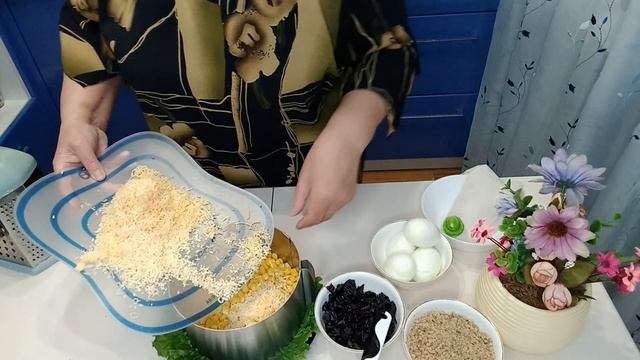 Салат с черносливом и грецким орехом! Вкуснятина?