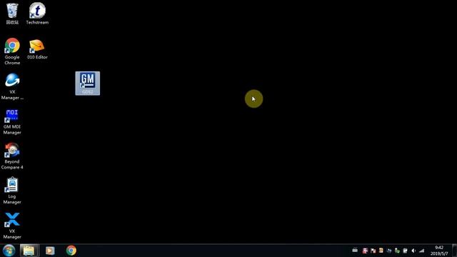 GDS2 Install Guide смотреть онлайн