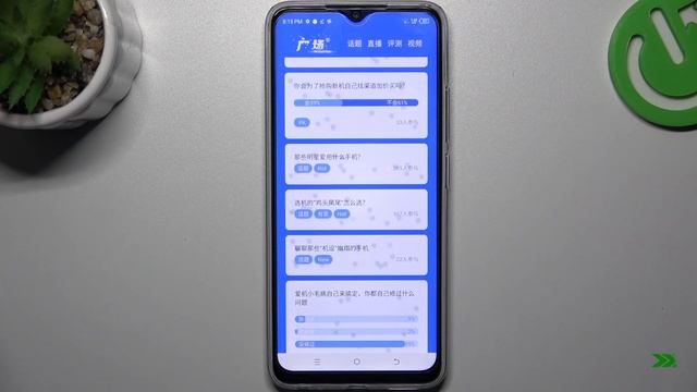 How to Accomplish AnTuTu Benchmark Test on TECNO Pop 7 – Discover Performance Test смотреть онлайн