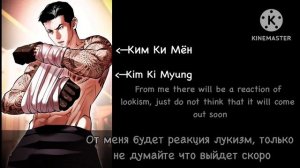 | Reaction “study group” | Реакция «учебная группа» | Ли | 1/1