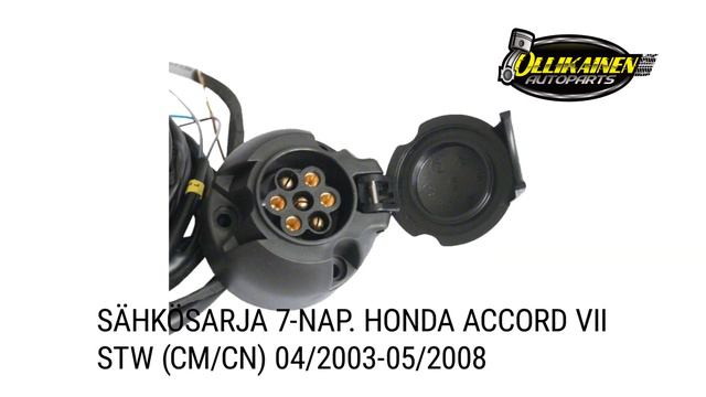 Sähkösarja 7-Nap. Honda Accord VII StW (CM/CN) 04/2003-05/2008 смотреть онлайн