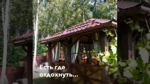 Коттедж КП «Воздвиженское»