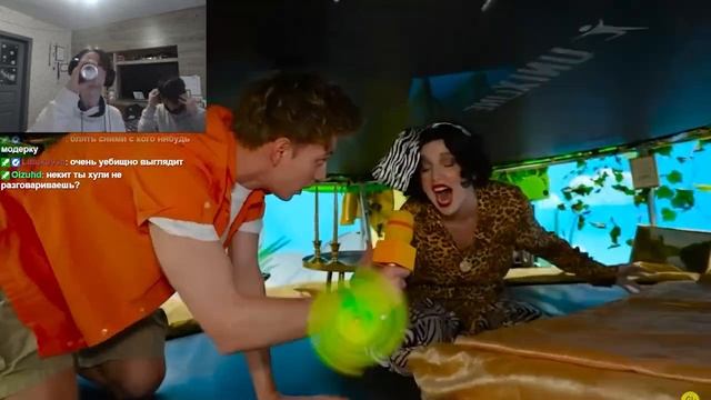 ДВА НЕФОРА ЗАЛЕТЕЛИ НА ХАТУ К СТРИМЕРУ И ПОДАРИЛИ ЕМУ ПЛИТКУ