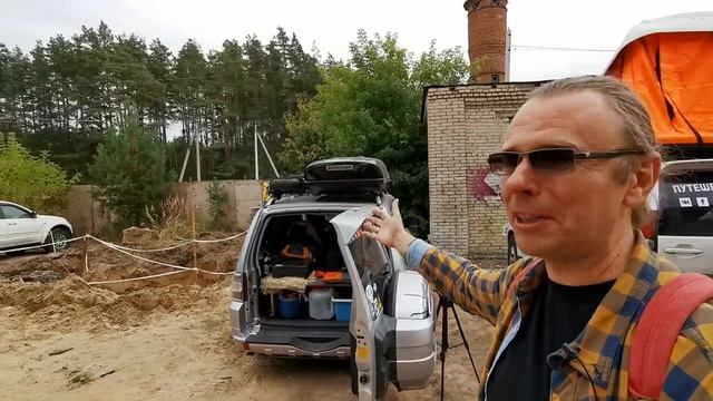 Слет Блогеров 2020. Советы блогеров как раскрутить свой канал,  набрать просмотры и подписчиков.