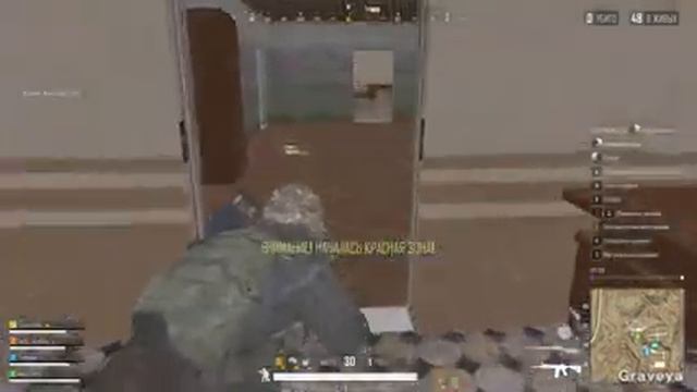 PUBG Издевательство снайпера ( sniper mockery) смотреть онлайн