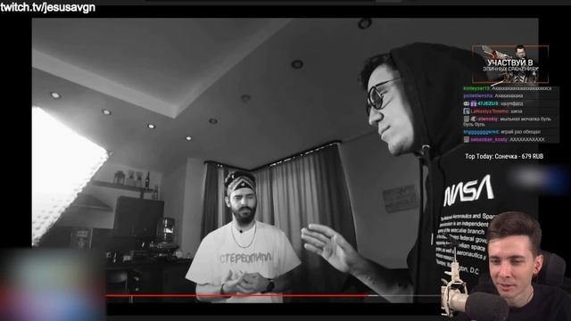 ХЕСУСА ТРОЛИТ ЭКРАННЫЙ ДИКТОР | СЛЕПОЙ СТРИМ смотреть онлайн