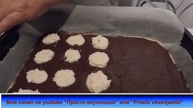 Готовка с Использованием Оригинальных Ингредиентов