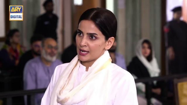 Cheekh Last Episode | 10th August 2019 | ARY Digital [Subtitle Eng] смотреть онлайн