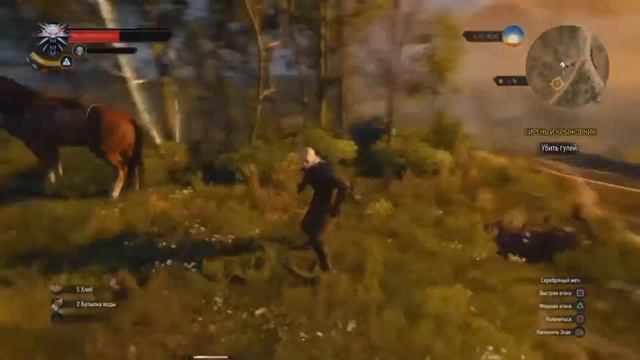 The Witcher 3 - Гули смотреть онлайн