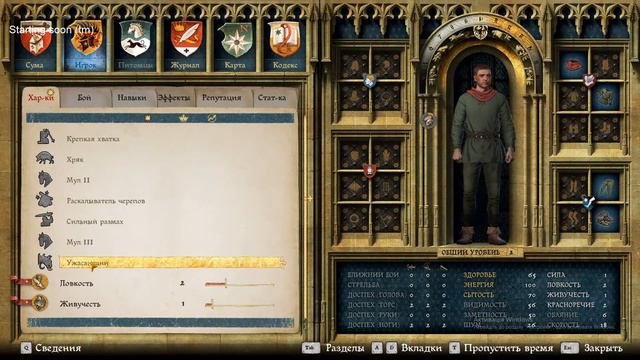 Kingdom come смотреть онлайн