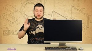 Экспресс-обзор моноблока ASUS Vivo AiO V241ICUK BA022T