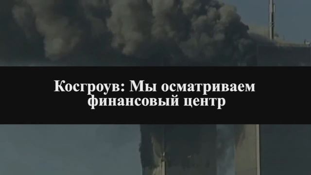 Топ 10 САМЫХ СТРАШНЫХ И ЖУТКИХ ЗВОНКОВ В 911