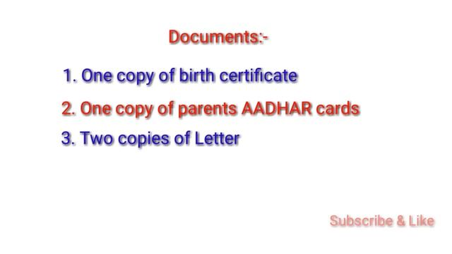 How to add name in birth certificate online। birth certificate me naam kaise jode смотреть онлайн