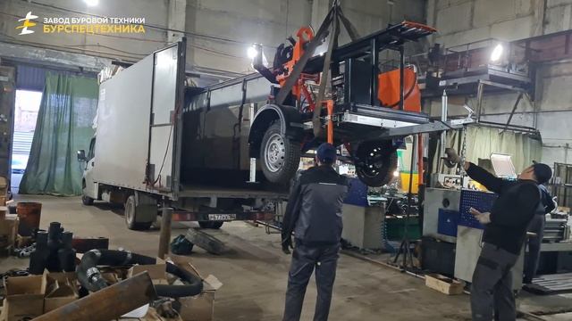 Отгрузка малогабаритной буровой установки ГБУ 15Л. Видео от Завода Буровой Техники смотреть онлайн