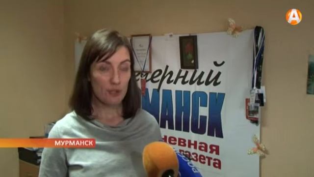 Валентин Мантуров 50 лет назад предсказал сегодняшние события, происшедшие в Мурманске смотреть онлайн