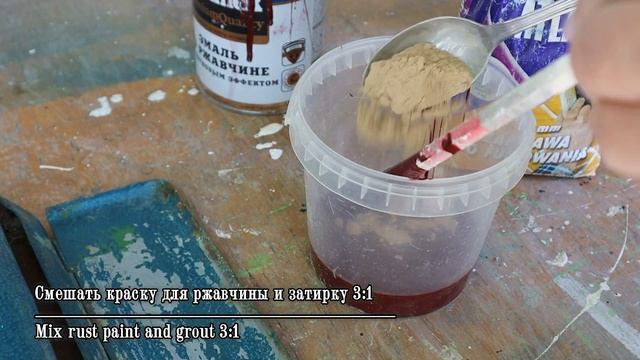 Старый почтовый ящик не выкинула, а дала ему вторую жизнь. Покажу, как я его переделала смотреть онлайн
