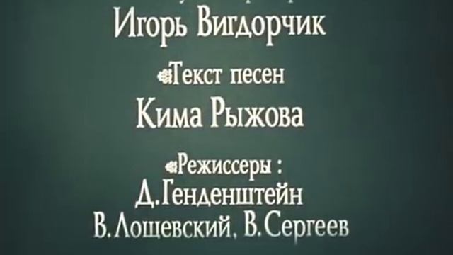 19 век Трое в лодке не считая собаки смотреть онлайн