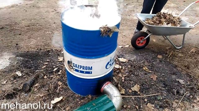 Печь для опавшей листвы смотреть онлайн