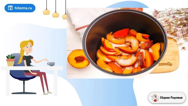 Варенье из персиков в мультиварке. Быстрый вкусный смотреть онлайн