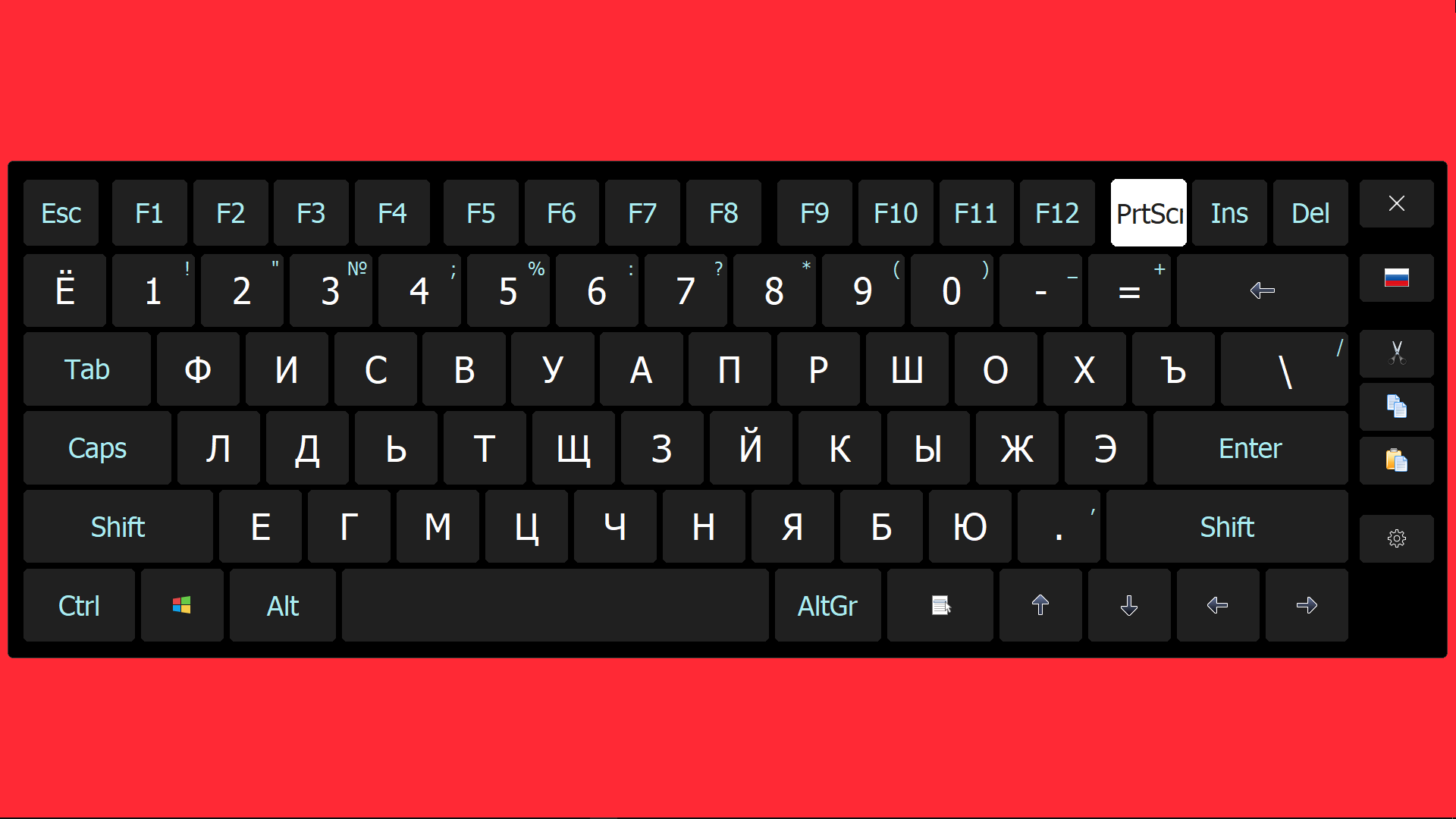 Виктор Христов