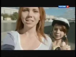 Анонс и рекламный блок (Россия 1, 24.07.2014)