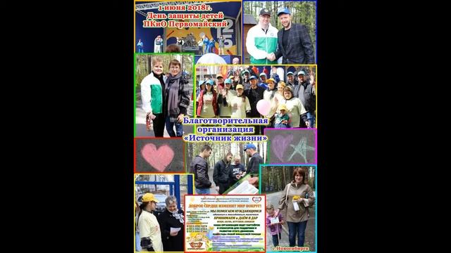 Жила была душа (стихотворение Валентины Савчук) смотреть онлайн