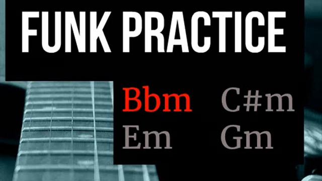 Funk practice jam track - Four minor keys - Guitar backing track смотреть онлайн