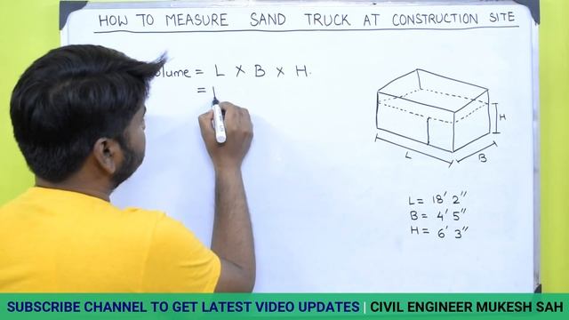 How to Measure Sand in Truck at Construction Site Practically for Billing смотреть онлайн
