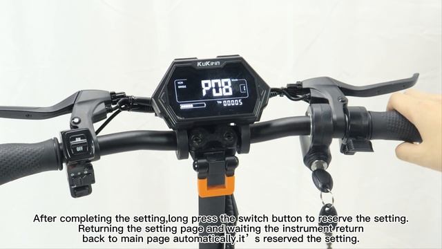 Kukirin G2 Pro & Kukirin G2 Max Speed Adjust Tutorial