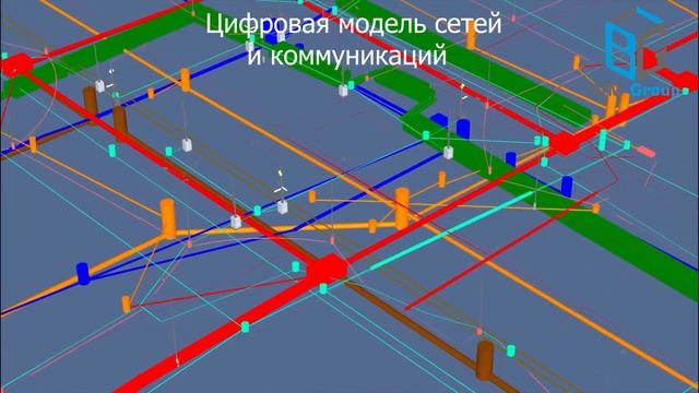 Цифровая модель городской улицы BIM №1 смотреть онлайн