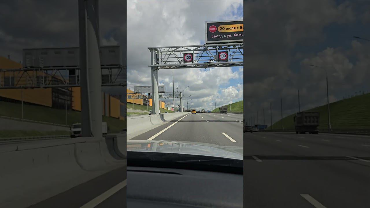 Haval M6 #2024 #лето #automobile смотреть онлайн