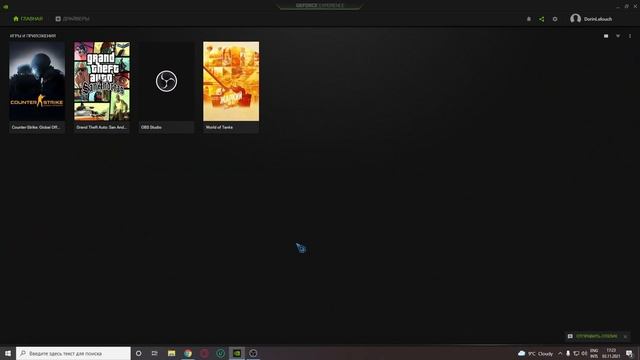 Лучшие Бесплатные Программы Для Записи Видео с Экрана смотреть онлайн