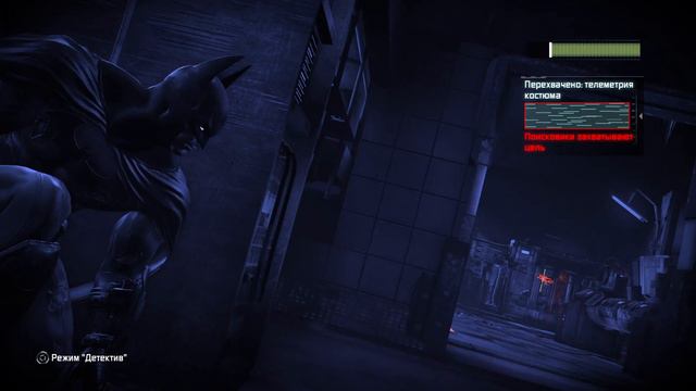 Прохождение Batman Return to Arkham XSX #12 Доктор Фриз смотреть онлайн