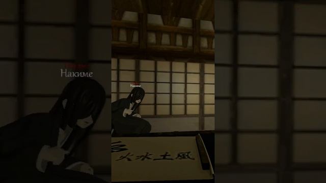 Demon Slayer Rp | AniDev (Garry's Mod) смотреть онлайн