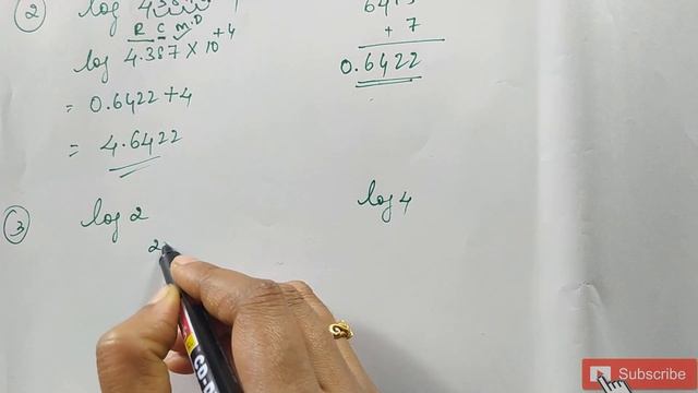 How to find Log and Antilog using Log Table ? | How to use Log table book? | Class 11, 12 смотреть онлайн