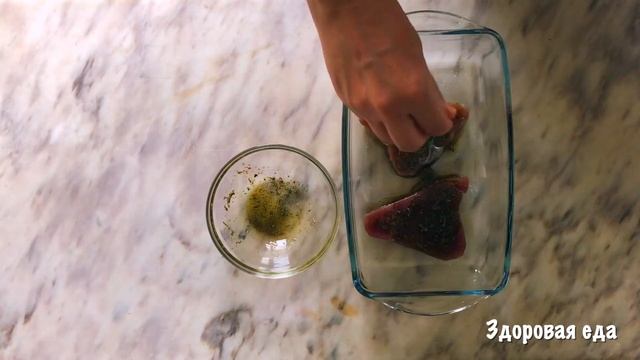 Стейк из тунца на сковороде-гриль | Как вкусно приготовить тунца смотреть онлайн