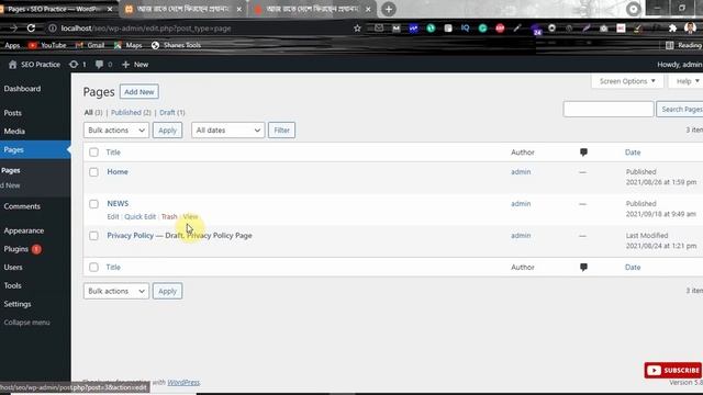 WordPress Admin Panel Dashboard Introduce/Overview | WordPress Bangla Tutorial смотреть онлайн