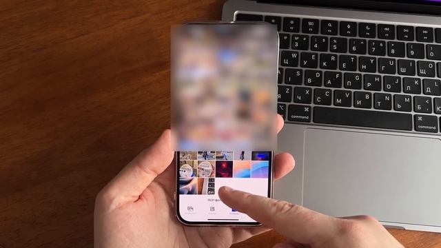 Скрытые функции iPhone, которые стоит использовать! Фишки iPhone смотреть онлайн