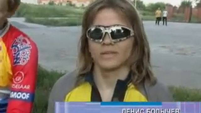 Бревет 300 км в Курске смотреть онлайн