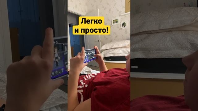 Как купить робуксы в Роблокс 2023 ! #роблокс #купитьробукс #roblox #robux смотреть онлайн