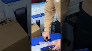 Почему нет пломбы