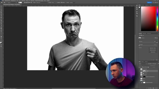 4 способа, как реалистично добавить принт на футболку | Уроки Photoshop смотреть онлайн
