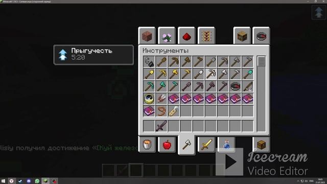 minecraft войны #1 смотреть онлайн