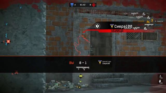 ну что с этой игрой не так?????? смотреть онлайн