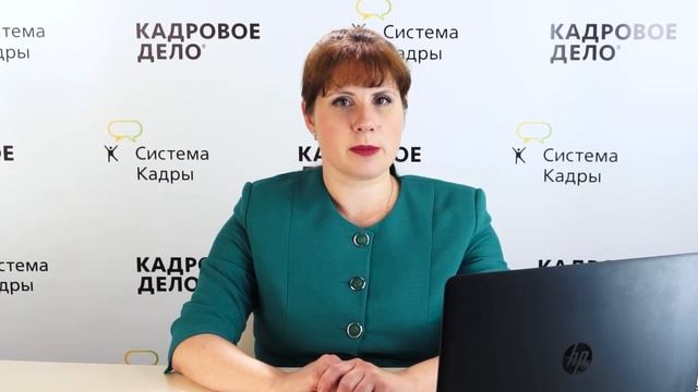 Мастерство и Саморазвитие